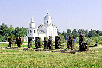 Gomel